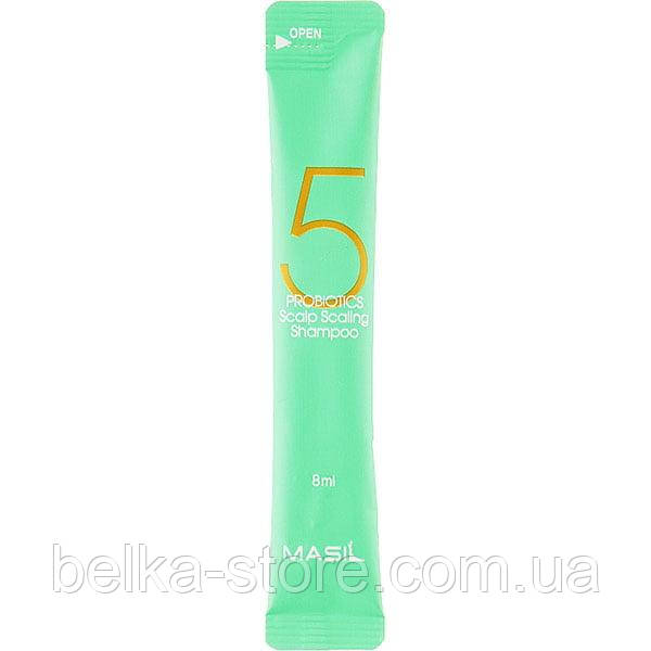 Шампунь для волосся с пробіотиками для глибокого очищення Masil 5 Probiotics Scalp Scaling Shampoo - 8 мл, фото 1