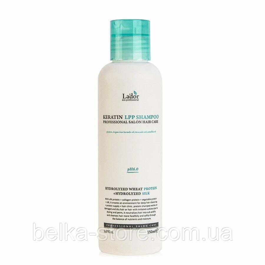 Кератиновий безсульфатний шампунь Lador Keratin LPP Shampoo - 150 мл, фото 1