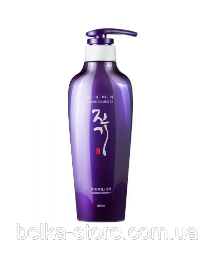 Відновлюючий шампунь Daeng Gi Meo Ri Vitalizing Shampoo - 300 мл, фото 1
