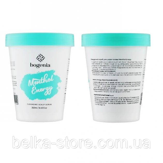 Скраб для шкіри голови Bogenia Menthol Energy, фото 1