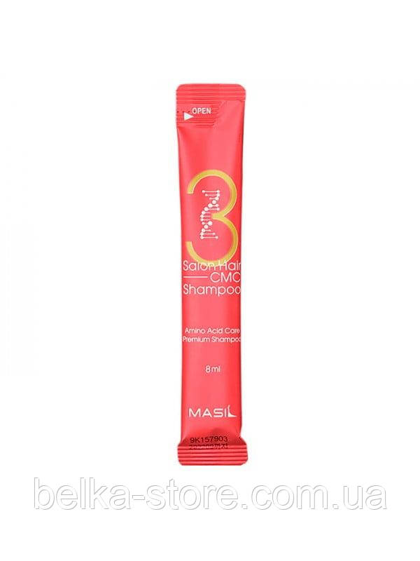 Відновлюючий шампунь із амінокислотами Masil 3 Salon Hair CMC Shampoo - 8 мл, фото 1