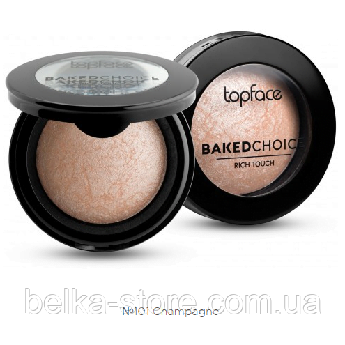Запечений хайлайтер для обличчя TopFace Baked Choice Rich Touch Highlighter (101 - Champagne), фото 1