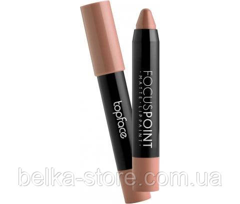 Помада-олівець для губ матова TopFace Focus Point Matte № 013, фото 1