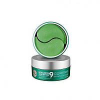 Заспокійливі гідрогелеві патчі під очі з пептидами та центелою Medi-Peel Hyaluron Cica Peptide 9 Ampoule Eye