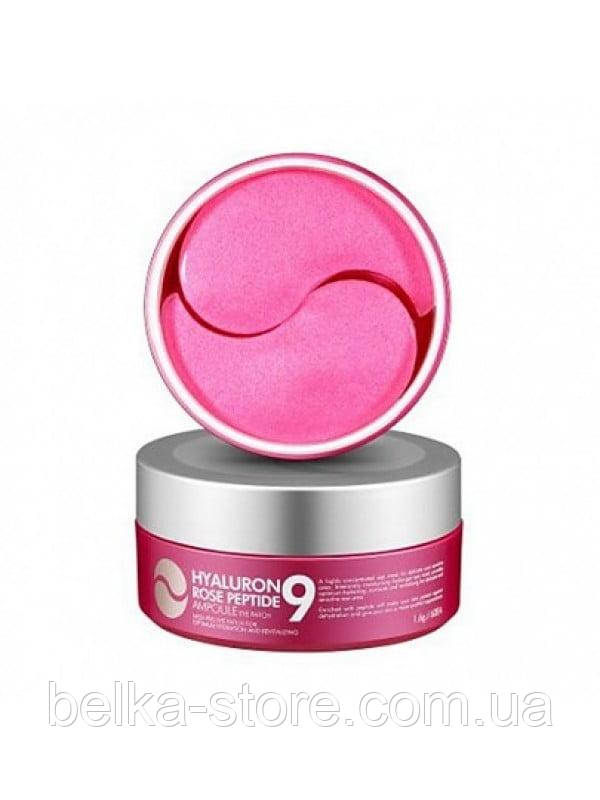 Гідрогелеві патчі під очі з екстрактом троянди та пептидами Medi-Peel Hyaluron Rose Peptide 9 Ampoule Eye, фото 1