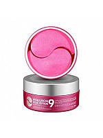 Гідрогелеві патчі під очі з екстрактом троянди та пептидами Medi-Peel Hyaluron Rose Peptide 9 Ampoule Eye