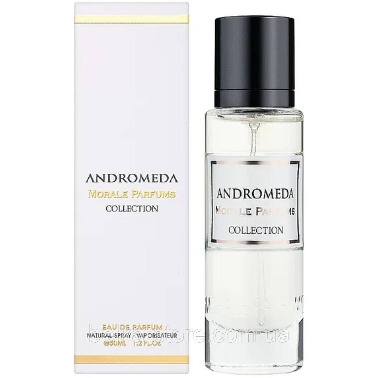 Парфум Morale Parfums Andromeda"", фото 1