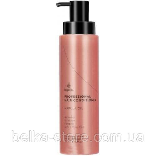 Зволожуючий кондиціонер з марулою Bogenia Professional Conditioner Marula Oil, фото 1