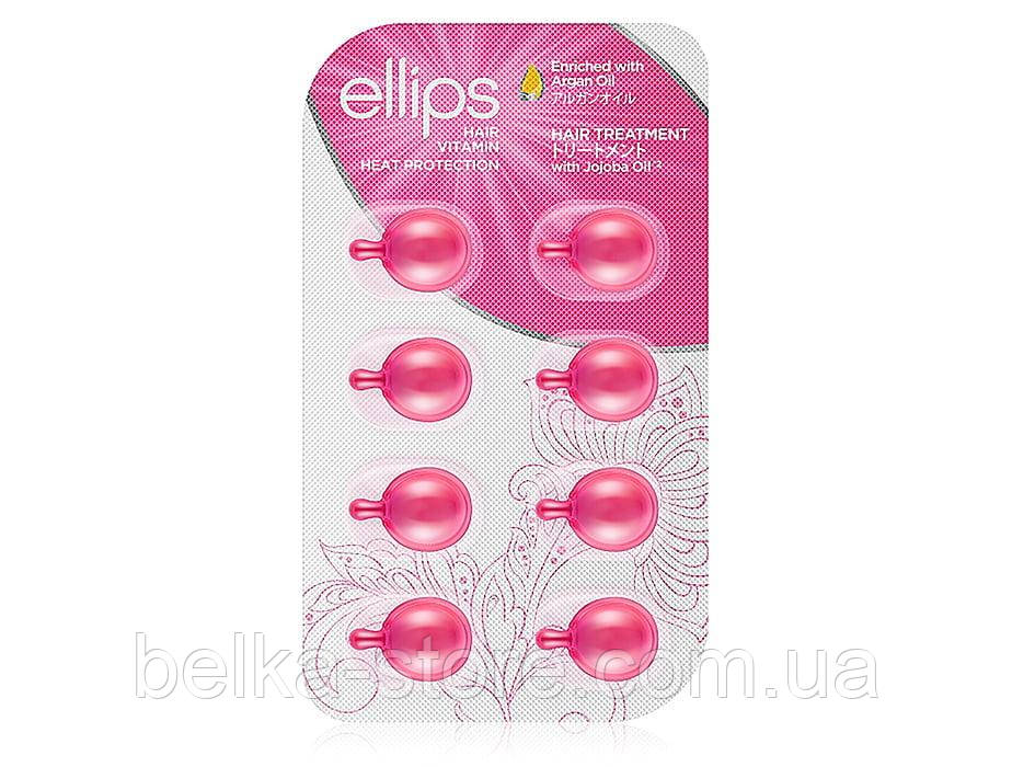 Капсули для волосся Терапія для волосся" з олією жожоба Ellips Hair Vitamin Hair Treatment (блістер)", фото 1