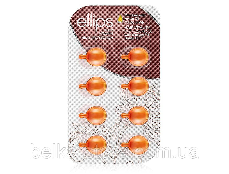 Капсули для волосся Здоров'я волосся" з женьшенем та медом Ellips Hair Vitamin Hair Vitality (блістер)", фото 1