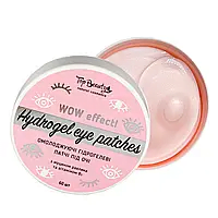 Патчі гідрогелеві Top Beauty