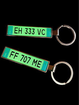 Брелок з номером світлонакопичувальний (Двосторонній) 65х16мм емаль хром, номер та ім"я