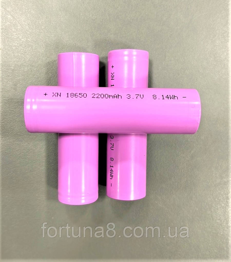 Акумулятор 18650 / 2200mAh / 3.7V / Li-Ion