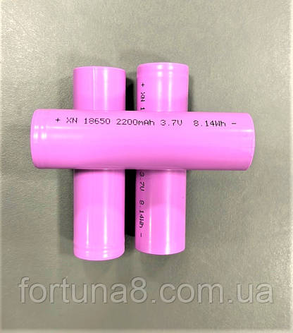 Акумулятор 18650 / 2200mAh / 3.7V / Li-Ion, фото 1