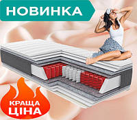 Ортопедический матрас RELAX Rest c 5 зонами жесткости, Натуральный матрас для комфортного ночного сна