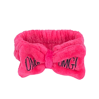Косметична пов'язка на голову OMG (малинова)