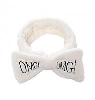 Косметична пов'язка на голову OMG (біла)