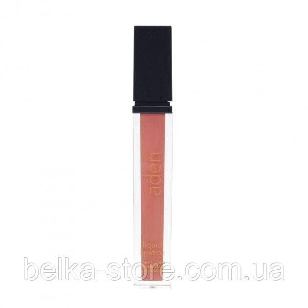 Рідка матова помада для губ Aden Cosmetics Liquid Lipstick (05 - Shell), фото 1