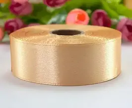 Атласна стрічка 25 мм (23 м.) карамельний