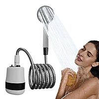 Похідний портативний переносний душ Portable Outdoor Shower з акумулятором і USB заряджанням