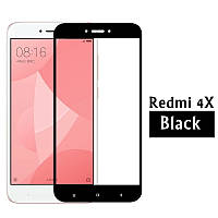 Full cover защитное стекло Xiaomi Redmi 4X / Redmi 4X Pro Black закаленное