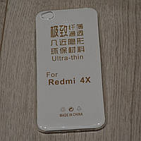 Чехол-накладка TPU для Xiaomi Redmi 4X