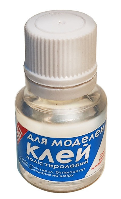 Клей для моделей Хоббі 10мл,