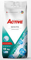 Порошок для стирки белых вещей Active White, 10 кг