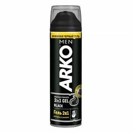 Гель для гоління ARKO Black 2 в 1 200 мл (8690506486341)