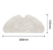 Набір аксесуарів №3 для робот — пилососа Xiaomi Dreame D9 Max Gen 2 ( RLD34GA ) F10 ( RLF11SA ), фото 4