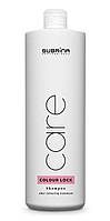 Шампунь для захисту кольору волосся Colour Lock Shampoo, 1000 мл