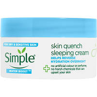 Крем для лица Simple Skin Quench Sleeping Cream Water Boost Ночной успокаивающий 50 мл (8710908810664)