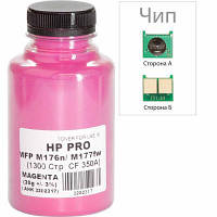 Тонер HP Pro MFP M176n/176fw 30г Magenta +chip AHK (3202342)