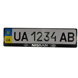 Рамка номерного знака CARLIFE пластик з об'ємними літерами NISSAN (2штт) (24-013)