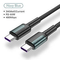 Оригінальний кабель KUULAA H407 PD Type-C Quick Charge QC4.0 60W/20V/3A 1 м Black-Blue