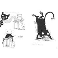 Комикс Вінстон. Найпотаємніші справи: Прокляття вартового кота - Фрауке Шойнеманн BookChef (9786175481585), фото 7