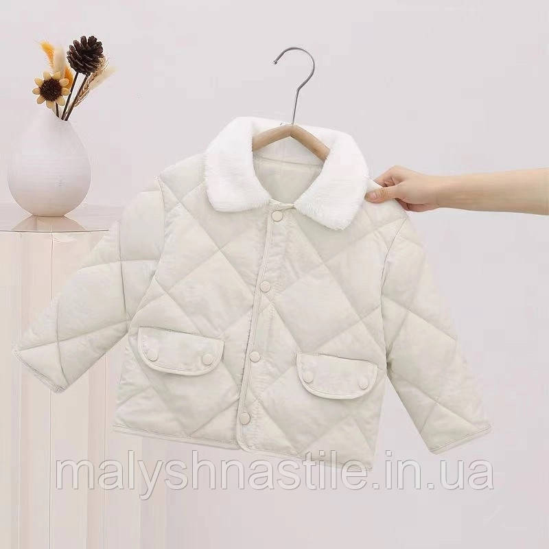 Дитяча демісезонна куртка весна-осінь, молочна курточка на хлопчиків і дівчаток, біла
