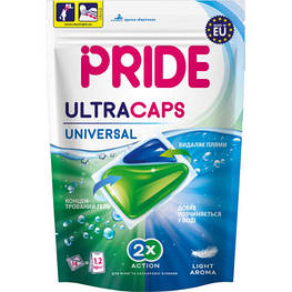 Капсули для прання Pride Afina Ultra Caps Universal 2 в 1 14 шт. (5900498029260)