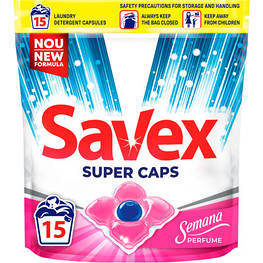 Капсули для прання Savex Super Caps Semana Perfume 15 шт. (3800024046865)