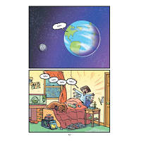 Комикс Наука в коміксах. Сонячна система: наше місце у космосі - Розмарі Моско Vivat (9789669828972), фото 4