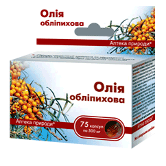 Олія обліпихова, 50 мл (флакон), Дана Я