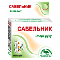 Сабельник. Таблетки, 0,35 г №90 (банка), Дана Я