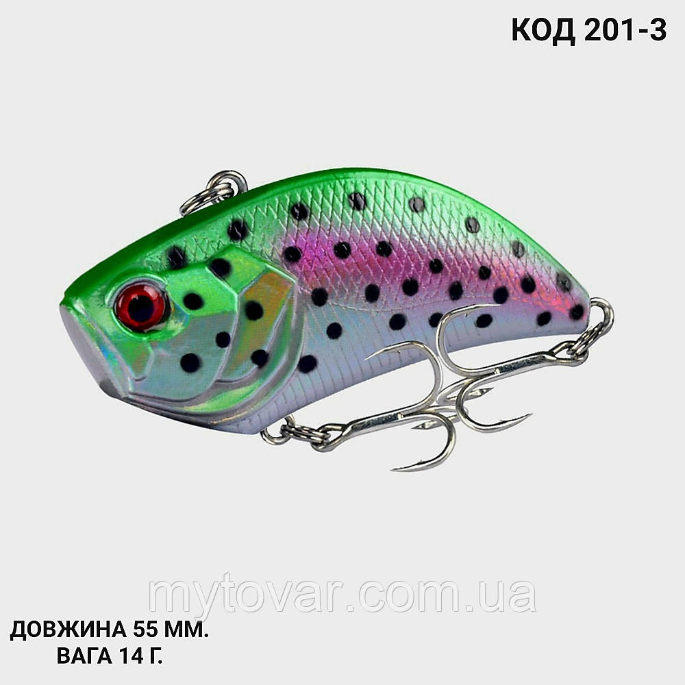 Воблер, ратлін, VIB 55 мм 14 г., фото 1
