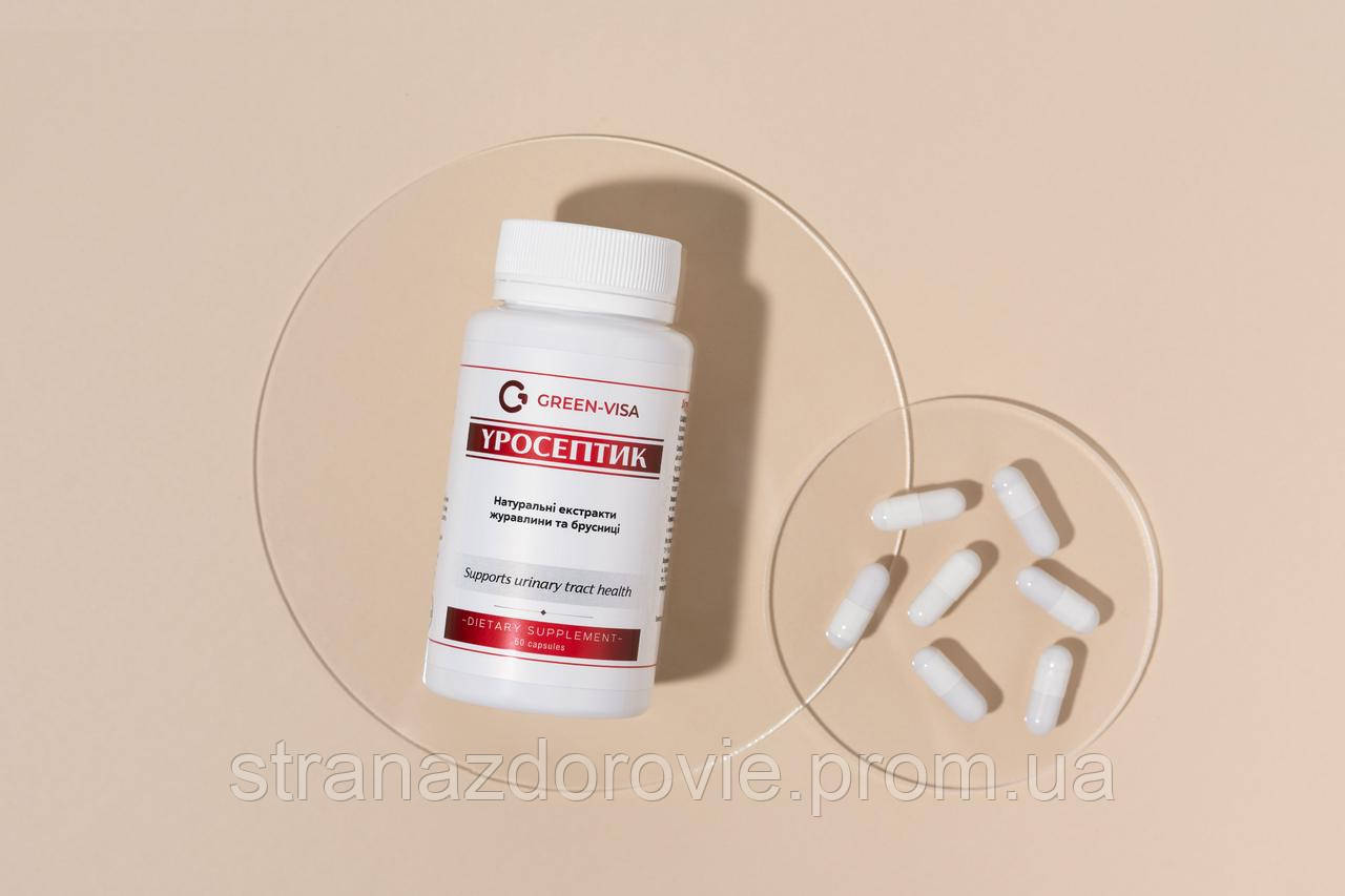 Купити Уросептик 60кап - Грін Віза Україна, ціна 278 ₴ - Prom.ua (ID ...