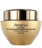 Avon anew нічний відновлювальний крем для обличчя 45+ евон ейвон