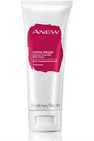 Avon відновлювальна маска плівка для обличчя new ємно евон