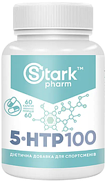5-HTP 100 мг Stark Pharm 60 капсул