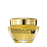 Avon омолоджувальна нічна емульсія для обличчя anew євон ейвон