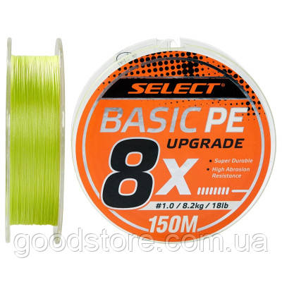 Шнур Select Basic PE 8x 150m Light Green 1.0/0.14mm 18lb/8.2kg (1870.31.39) - оригінал, фото 1