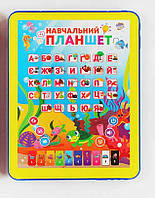 Детский развивающий планшет, украинская озвучка, азбука, песни, сказки, стихи, цифры Планшет игрушка V&Vsft